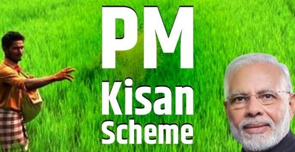 PM Kisan