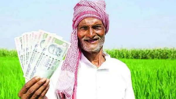 Farmer Pension