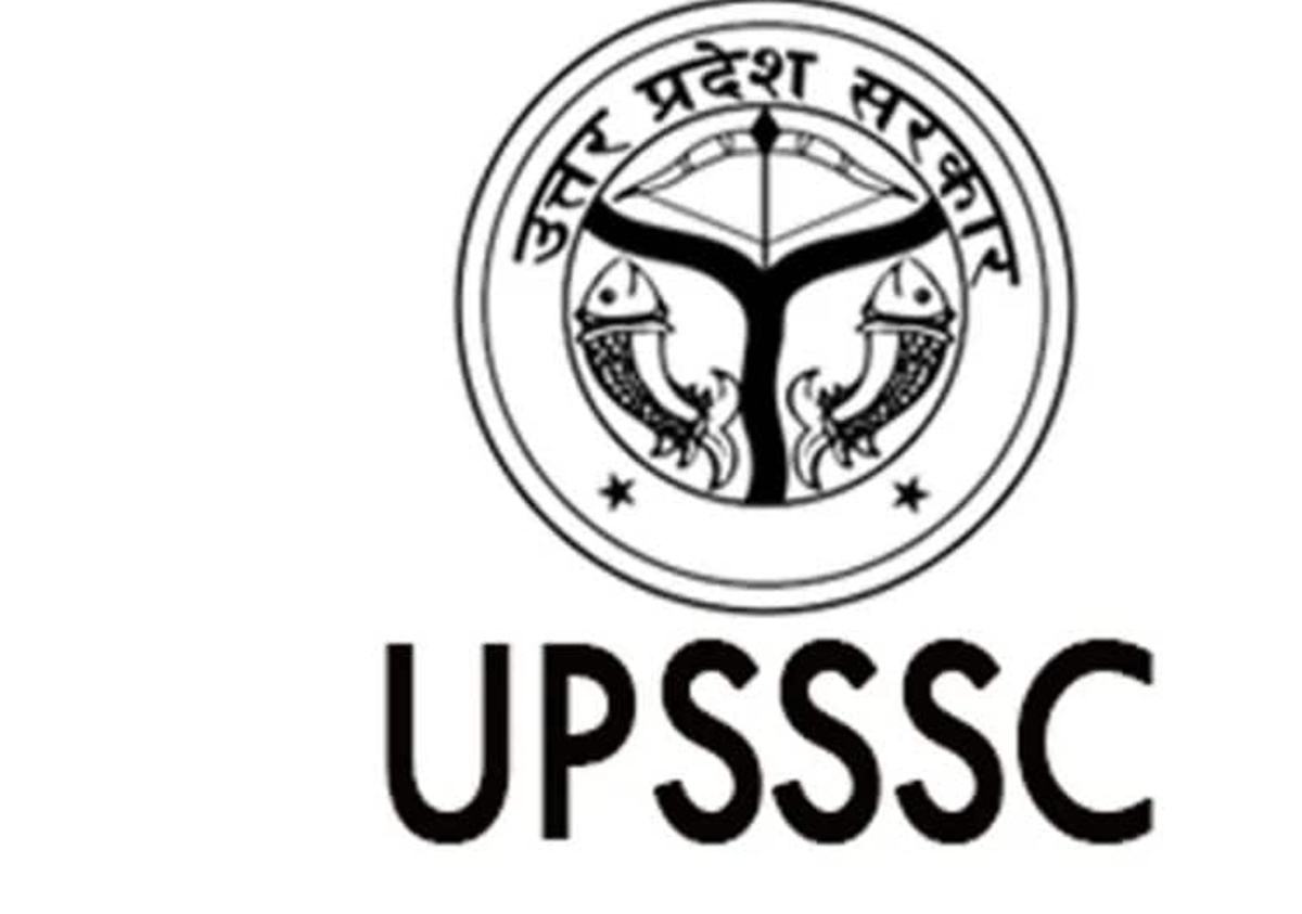 UPSSSC Recruitment