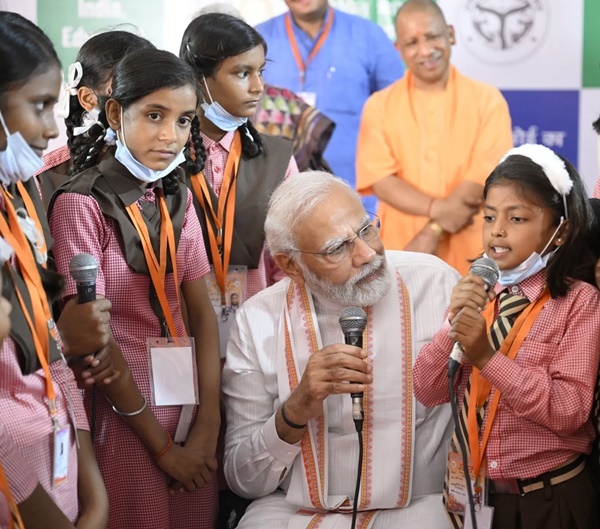 PM SHRI Yojana