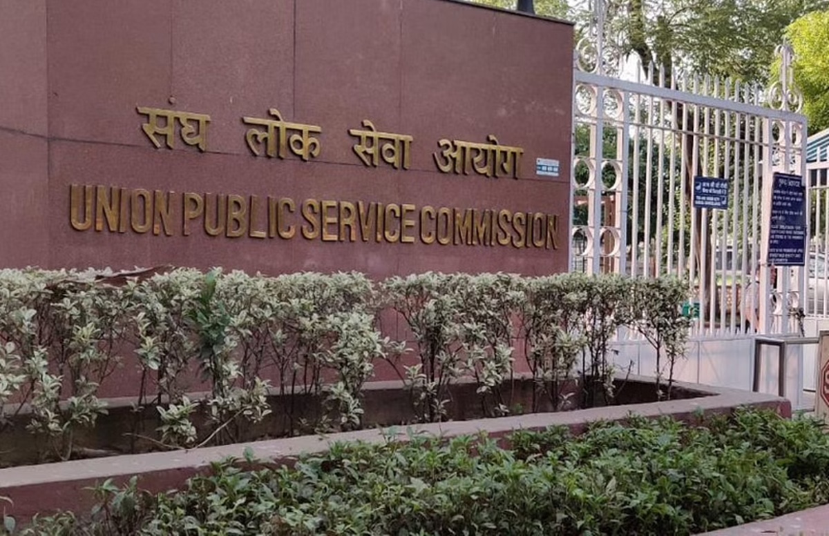 UPSC Recruitment 2022