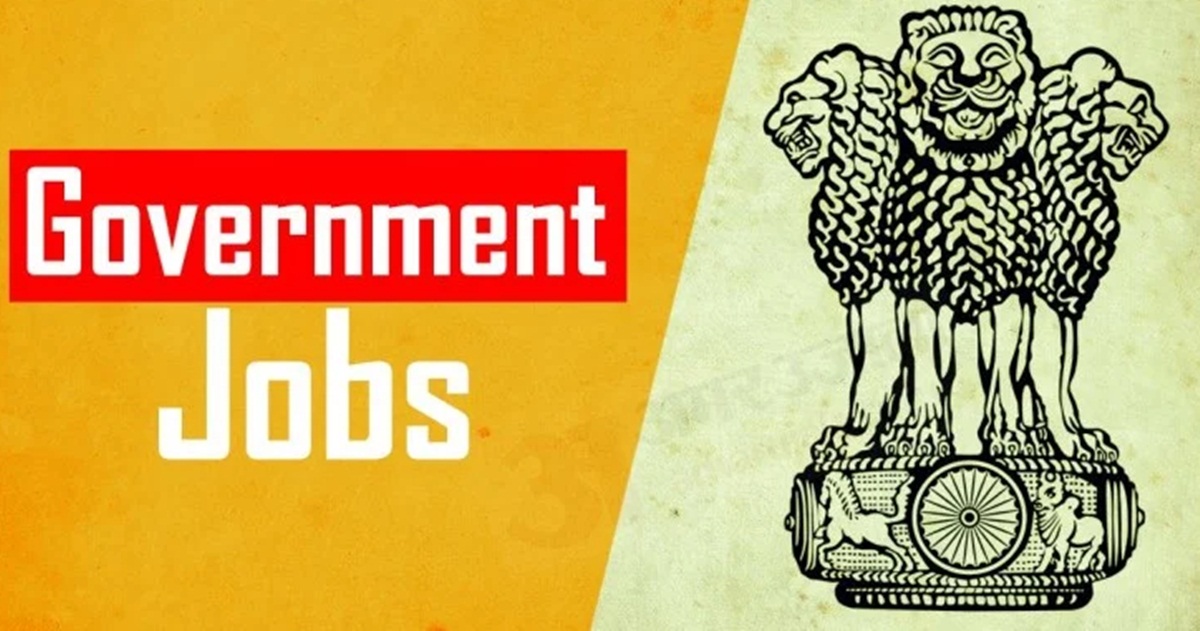 HP High Court Recruitment