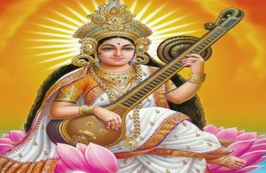 Goddess Sarswati