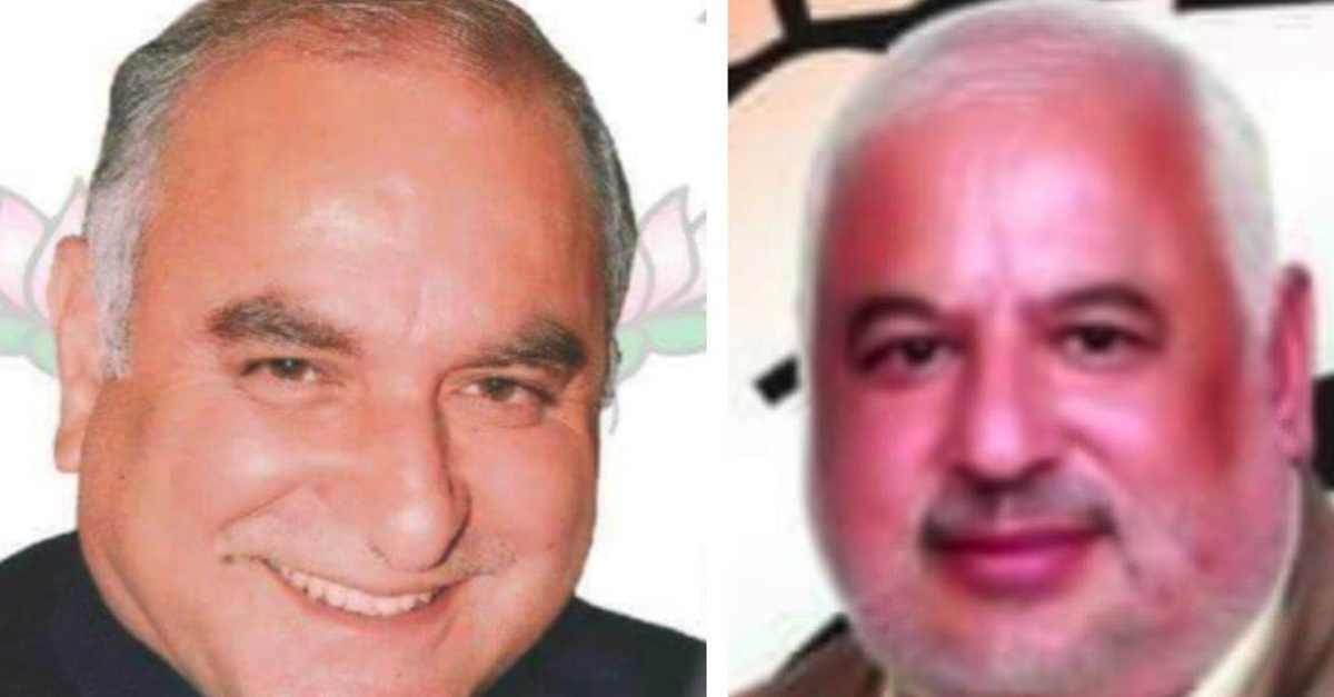 HP Election