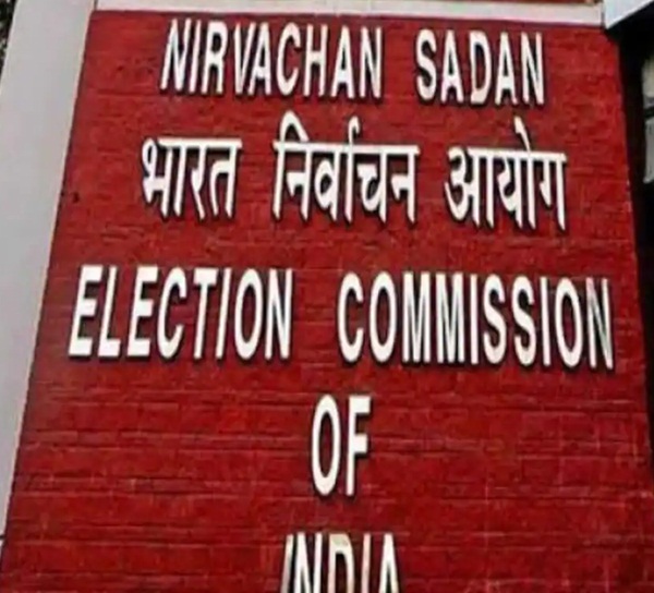 HP Election 2022