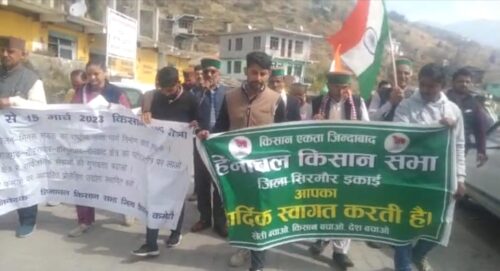 किसान सभा यात्रा पांचवे दिन नोहराधार मुख्य बाजार