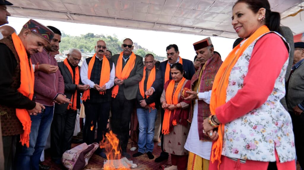 धर्म संघ ने सेरी मंच पर मनाया हिंदू नव वर्ष