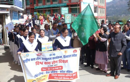 विश्व क्षय रोग दिवस पर जागरूकता रैली