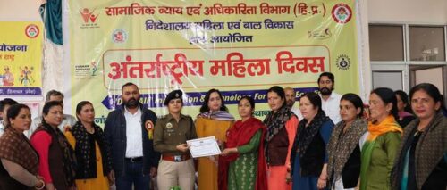 sp mandi attending mahila divas event