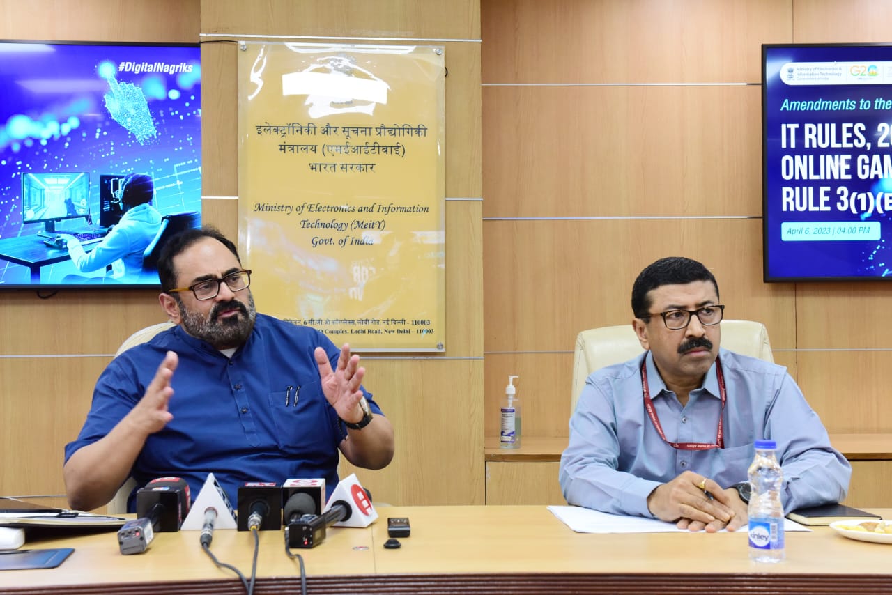 ONLINE GAMING: ऑनलाइन गेम्स खेलने वाले हो जाएँ सावधान। सरकार ने लागु किए कई कड़े नियम। सरकार द्वार मान्यता तभी मिलेगी जब इन चीजों में होंगे पास। पढें पूरी खबर विस्तार से।