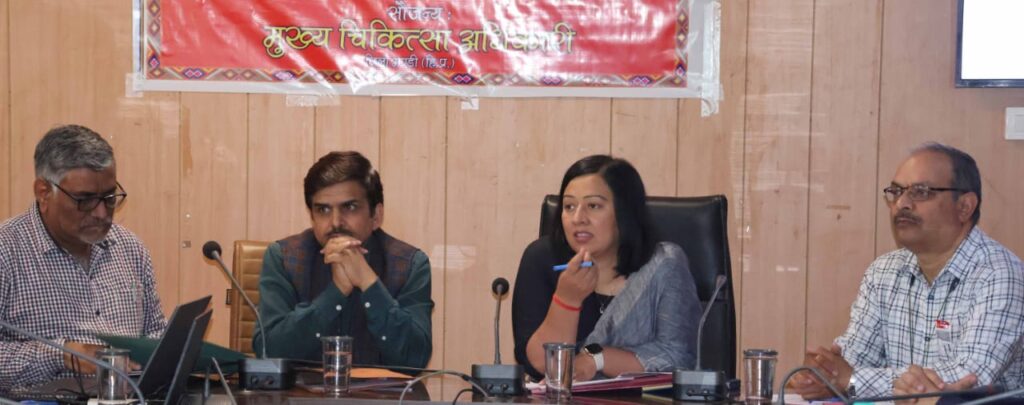 जिला स्तरीय टीकाकरण टास्क फोरस की बैठक