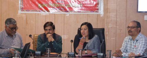 जिला स्तरीय टीकाकरण टास्क फोरस की बैठक