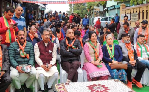 नेता प्रतिपक्ष जयराम ठाकुर ने महाभारत से की तुलना