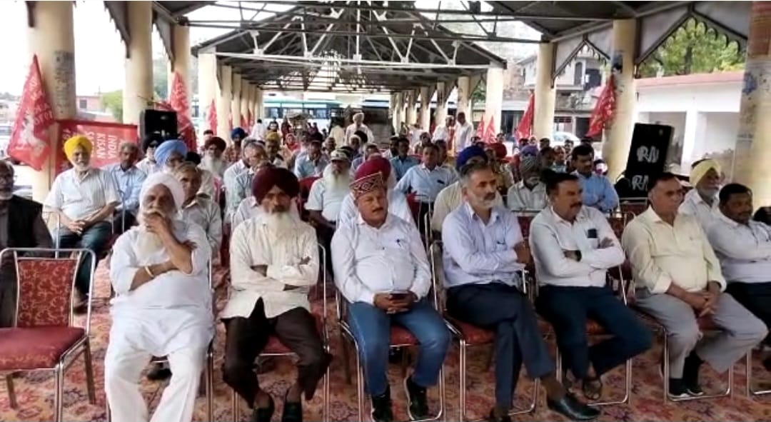 अखिल भारतीय किसान सभा