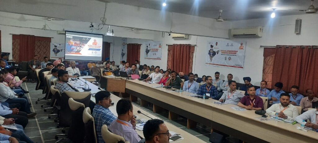 राष्ट्रीय अप्रेंटिसशिप जागरूकता कार्यशाला