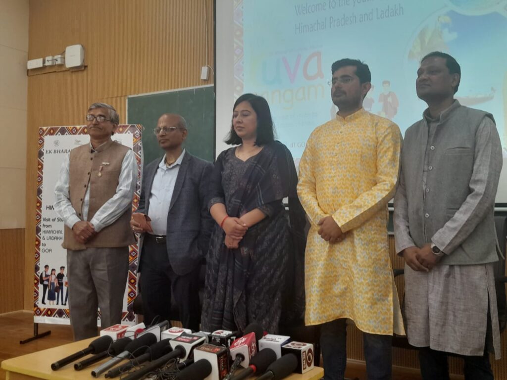 युवा संगम के लिए iit मंडी ने 45 छात्रों को दिए दिशानिर्देश