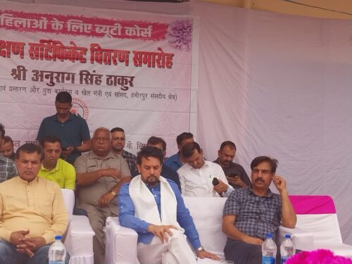केंद्रीय सूचना एवं प्रसारण और युवा कार्यक्रम व खेल मंत्री अनुराग ठाकुर