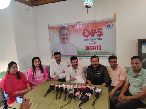 28 मई पेंशन बहाली के लिए धर्मशाला में सरकार का आभार