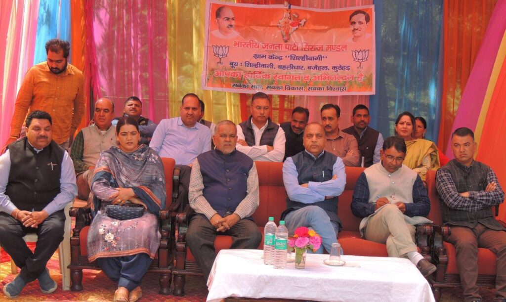 मंडी के साथ भेदभाव कर रही सरकार