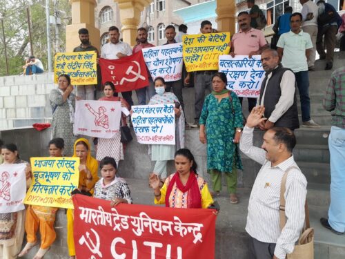 सीटू संबंधित यूनियनों ने दिल्ली में पहलवानों के प्रदर्शन में दिया समर्थन