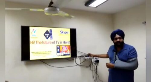 एफटीटीएच ओ.एल.टी का वर्चुअल शुभारंभ