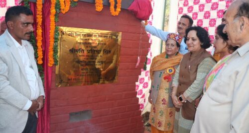 ग्रामीण क्षेत्रों में मूलभूत सुविधाएं उपलब्ध करवाना कांग्रेस सरकार का लक्ष्य