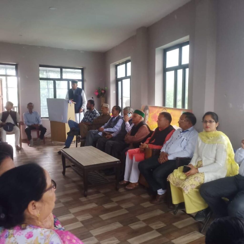 छोटा भंगाल बैजनाथ का महत्वपूर्ण क्षेत्र