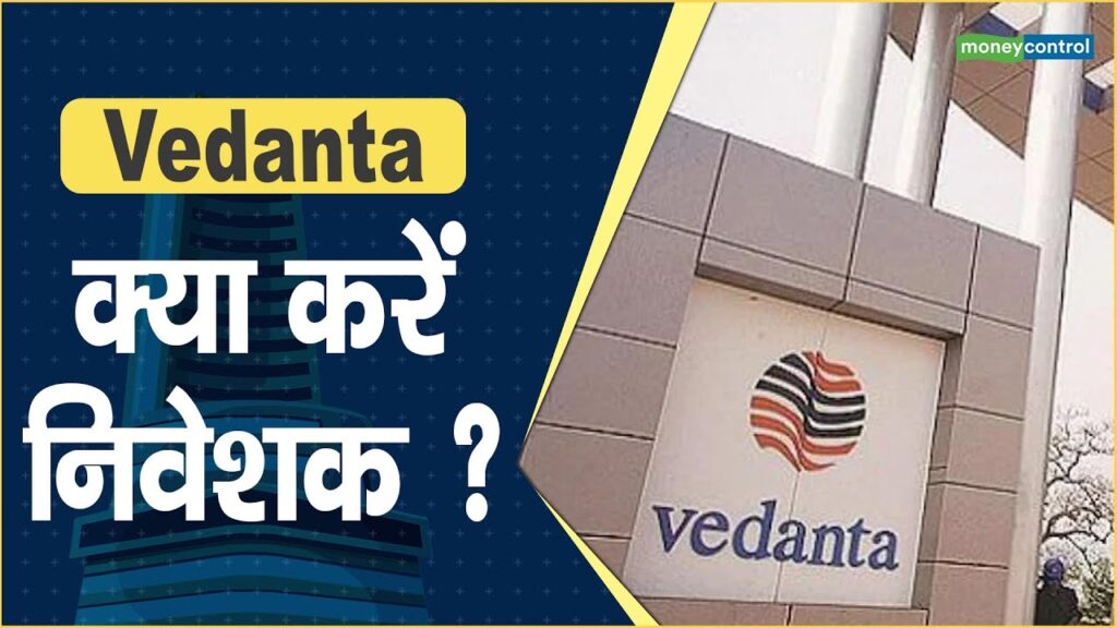 Investors React to Falling Vedanta Limited Shares on BSE, Amid Twin Star Holding's $500 Million Stake Sell-off Plan."