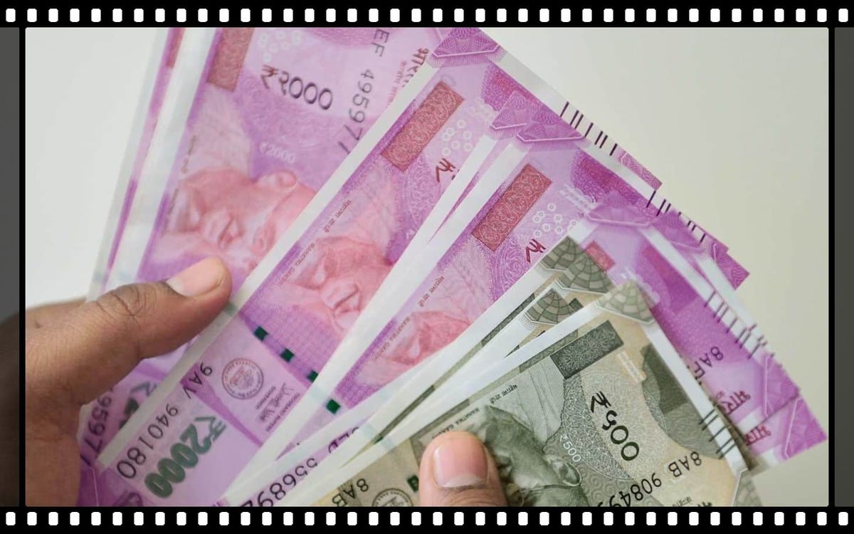 7th Pay Commission Da Hike Update.jpg