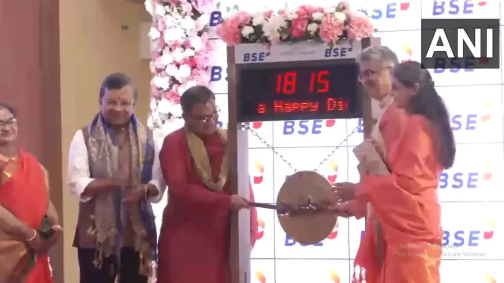 Muhurat Trading At Bombay Stock Exchange Jpg.webp.webp