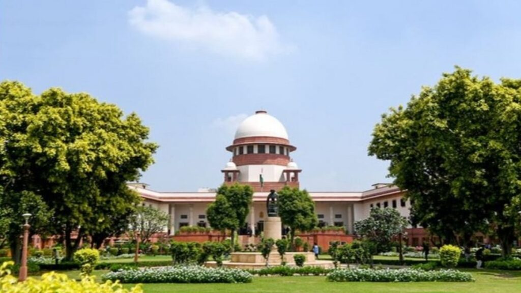 Supreme Court.jpg