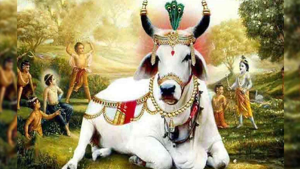 Today Is Gopashtami Know The Correct Date Auspicious Time Worship Method And Its Glory.jpg