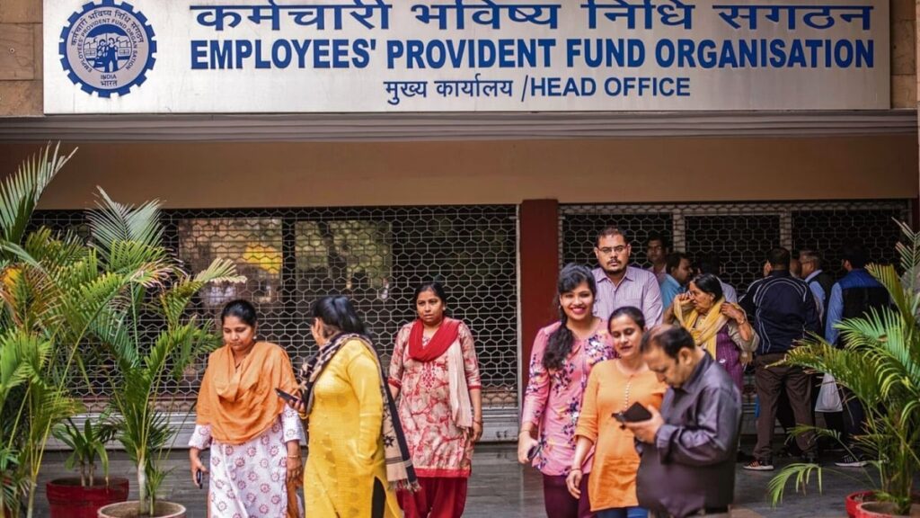 Epfo5.jpg