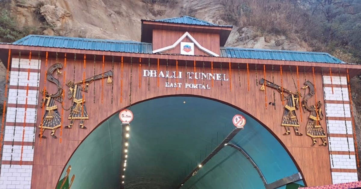 156 मीटर लंबाई, लागत: 47 करोड़ रुपये... 172 साल पुरानी सुरंग से कैसे अलग है ढली की नई सुरंग?  जानिए इसके फीचर्स के बारे में.