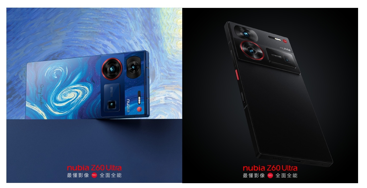Nubia Flip 5G Clamshell Foldable Phone Could Be in the Works; Reportedly Listed on IMEI Database
