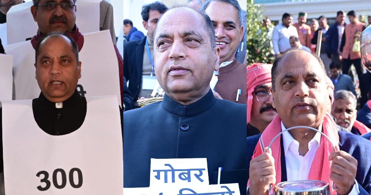 अजब-गजब: सिर पर तौलिया, हाथ में दूध की बाल्टी...अब बैठक में ग्वालों की वेशभूषा में पहुंचे सभी बीजेपी सांसद!