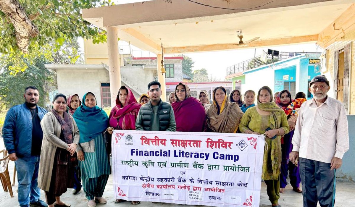 केसीसी बैंक मानपुल शाखा ने कोहाला पंचायत में वित्तीय शिक्षा शिविर का आयोजन किया।