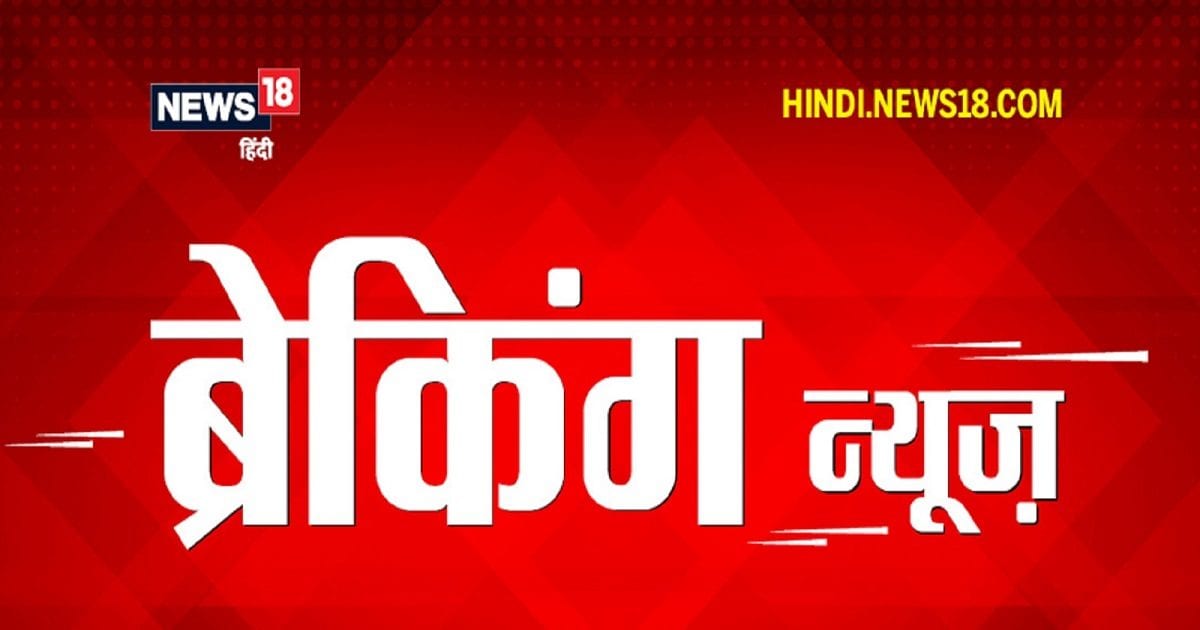 भूकंप से हिला हिमाचल प्रदेश, भूकंप से हिले प्रदेश के कई जिले