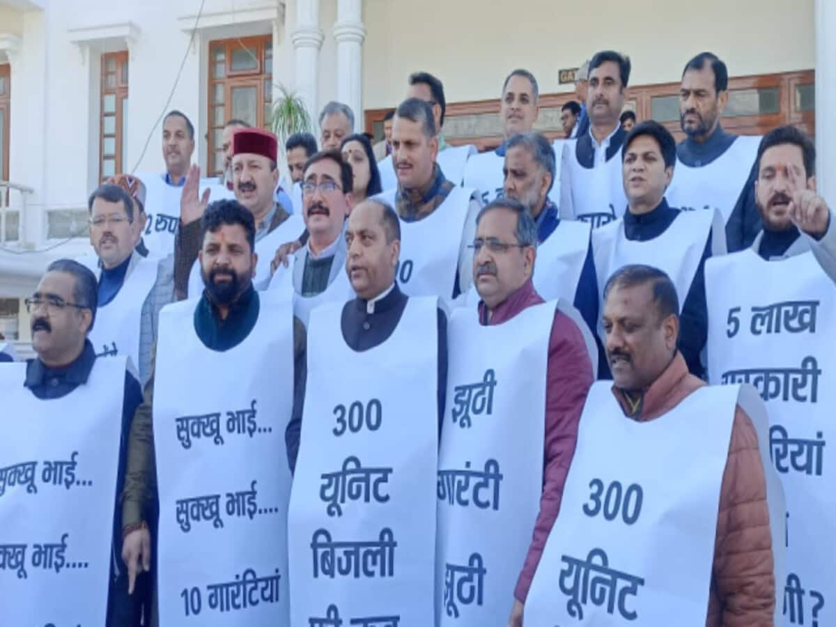 Hindustan Hindi News