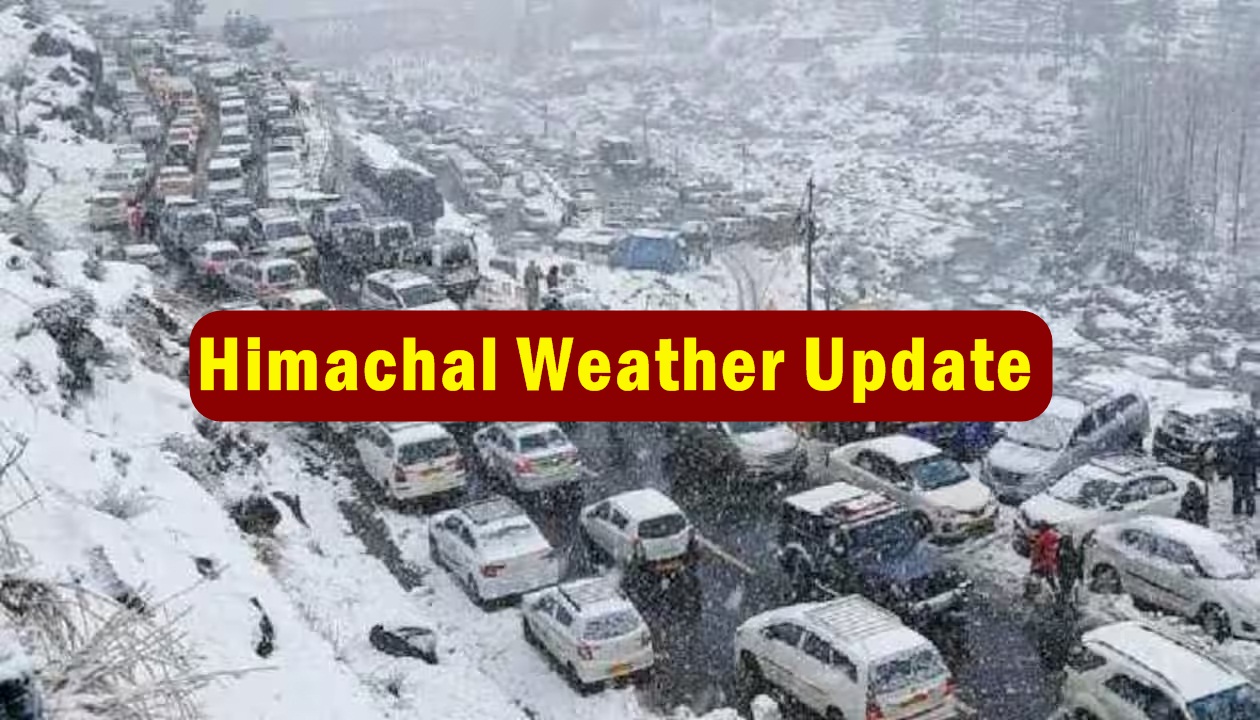 Himachal Weather Update