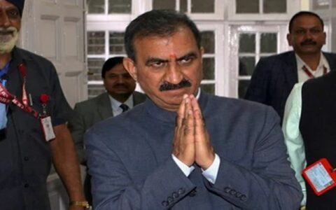हिमाचल प्रदेश