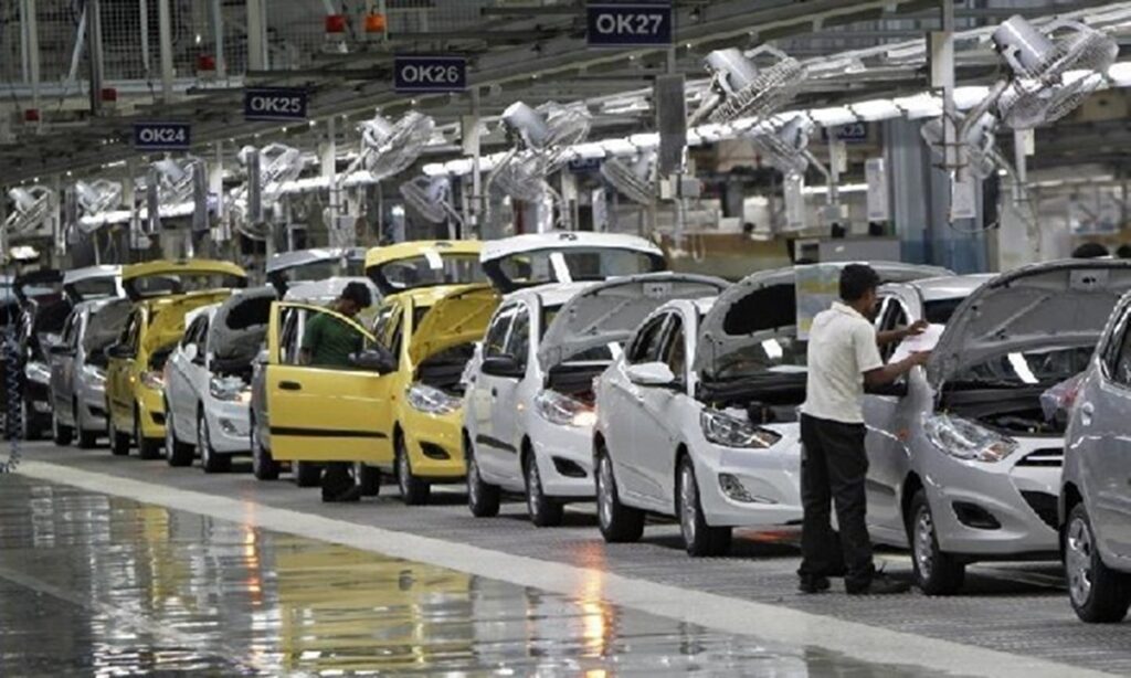 GST Reform