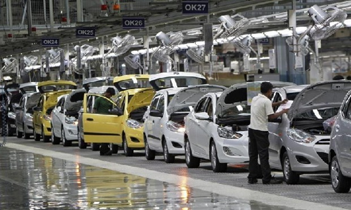 GST Reform