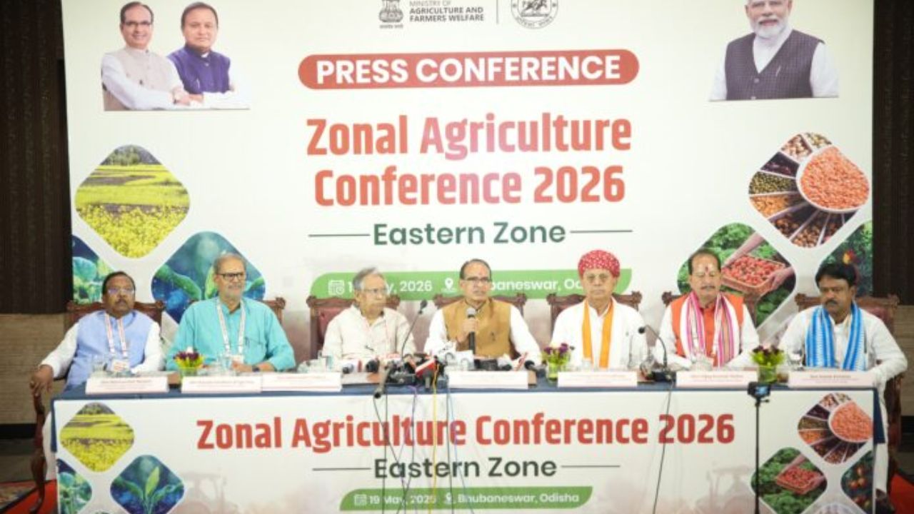 Kharif Conference 2026