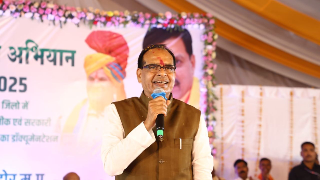 Shivraj Singh Chouhan
