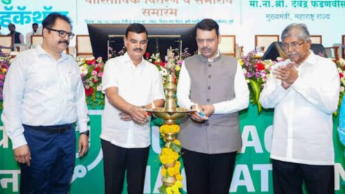Agri-Hackathon