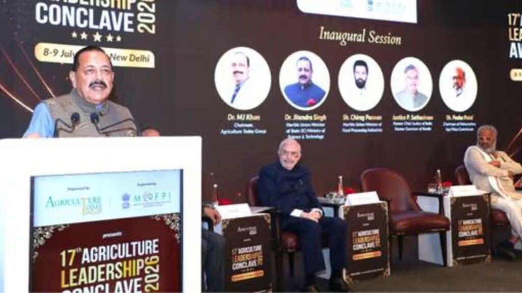 Agri-Startups