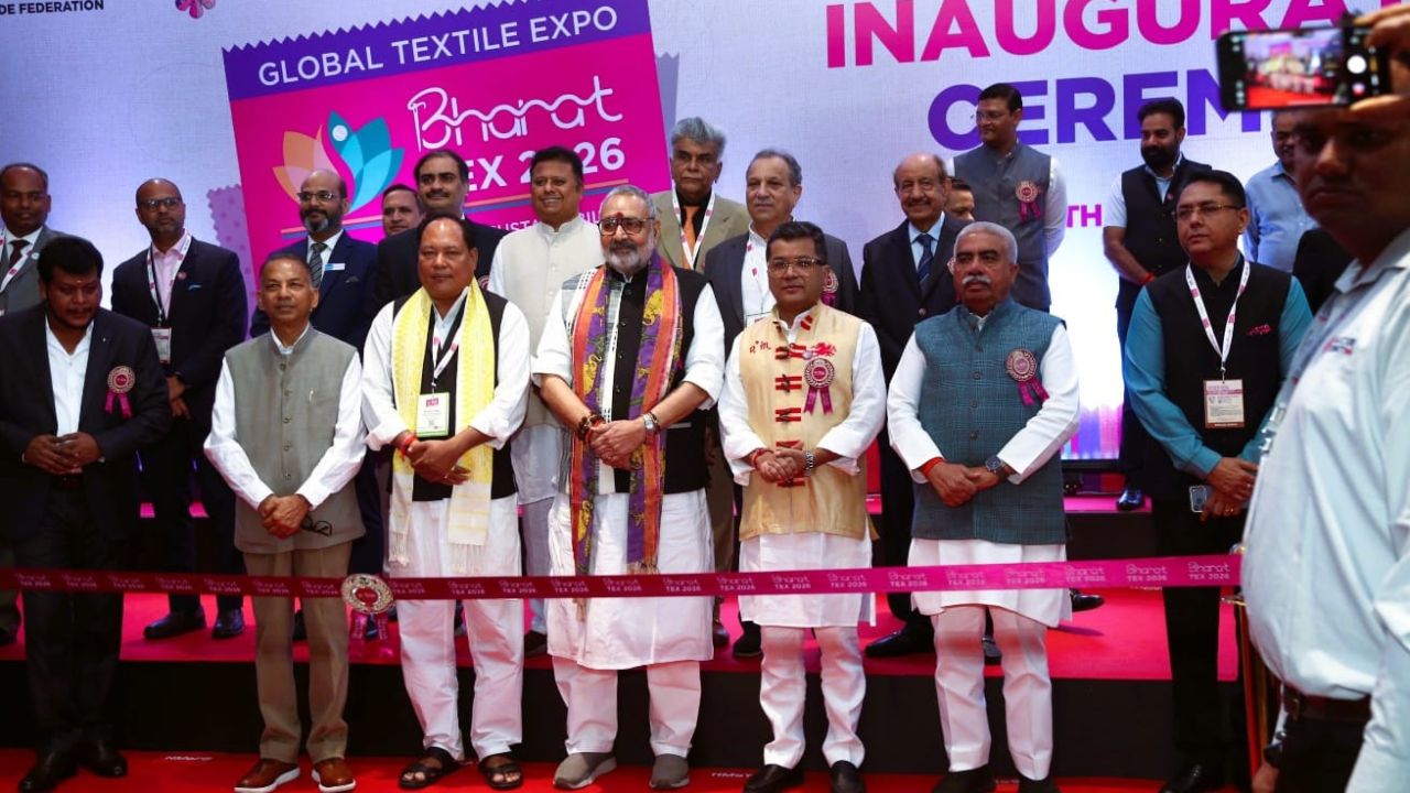 Bharat Tex