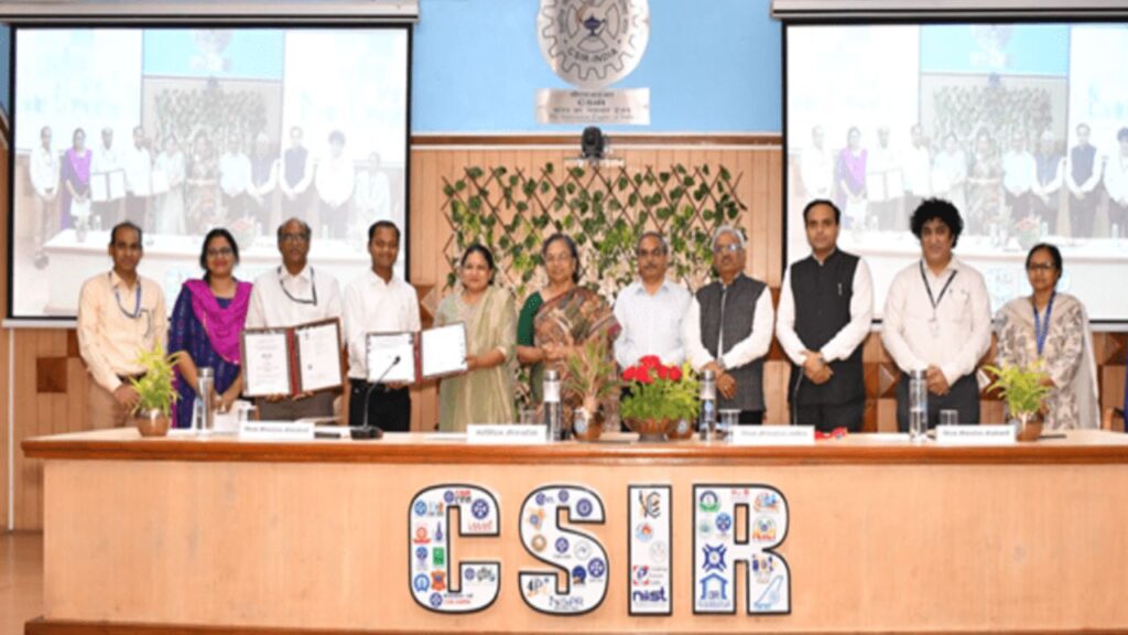 CSIR
