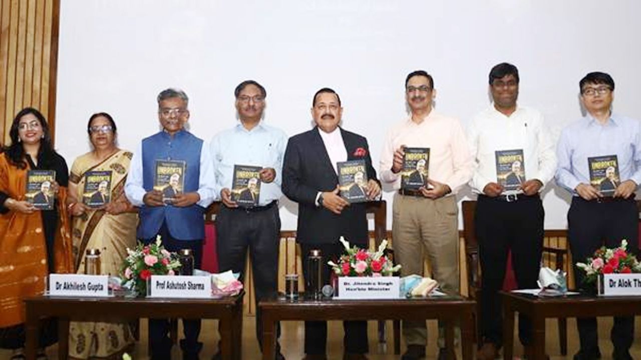 Dr. Jitendra Singh